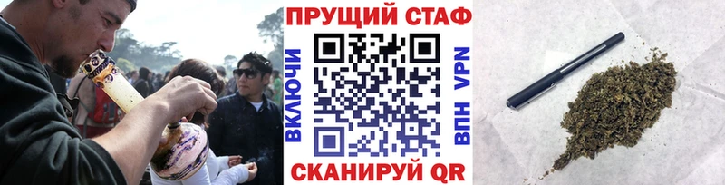 ГАШИШ Гусь-Хрустальный