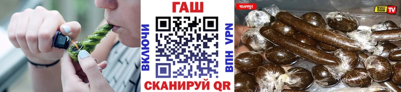 Гашиш гашик Гусь-Хрустальный