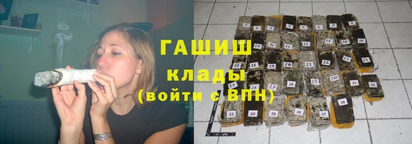 соль ск Алексеевка