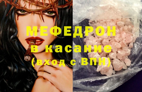 соль ск Алексеевка