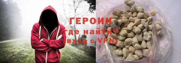 PSILOCYBIN Алзамай