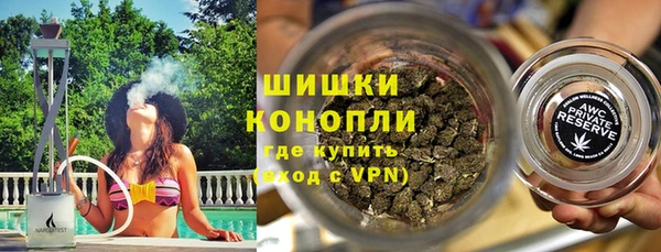MDMA Сафоново