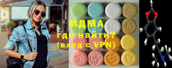 PSILOCYBIN Алзамай