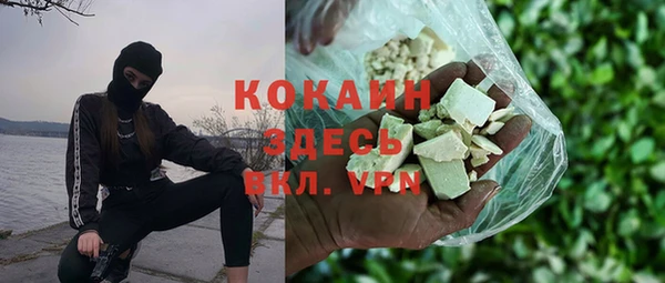 соль ск Алексеевка