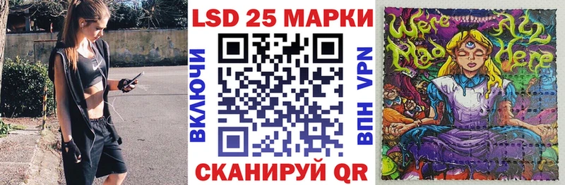ссылка на мегу онион Гусь-Хрустальный Наркотические марки 1,5мг где найти